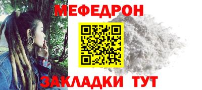 твердый Бузулук