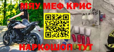 твердый Бузулук