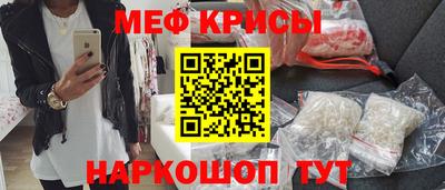 ALPHA-PVP Бугуруслан