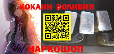 ALPHA-PVP Бугуруслан