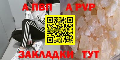 твердый Бузулук