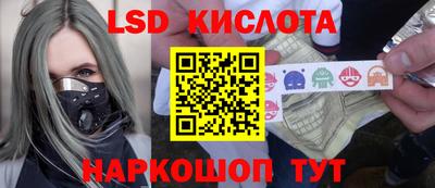 ALPHA-PVP Бугуруслан
