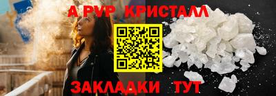 твердый Бузулук