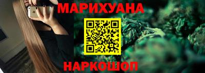 твердый Бузулук