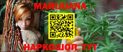 твердый Бузулук