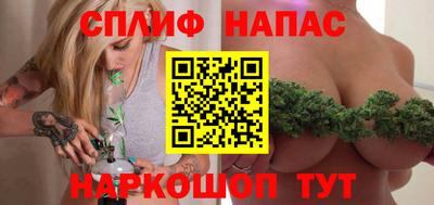 твердый Бузулук