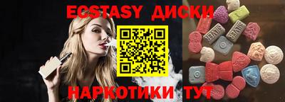 ALPHA-PVP Бугуруслан