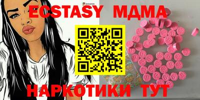 ALPHA-PVP Бугуруслан