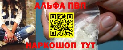 твердый Бузулук