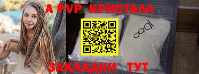 твердый Бузулук
