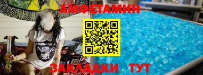 ALPHA-PVP Бугуруслан