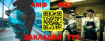 ALPHA-PVP Бугуруслан