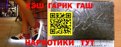 ALPHA-PVP Бугуруслан