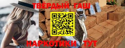 твердый Бузулук
