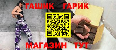твердый Бузулук