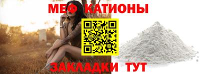 твердый Бузулук
