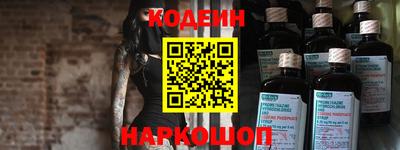 твердый Бузулук