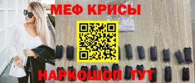 твердый Бузулук